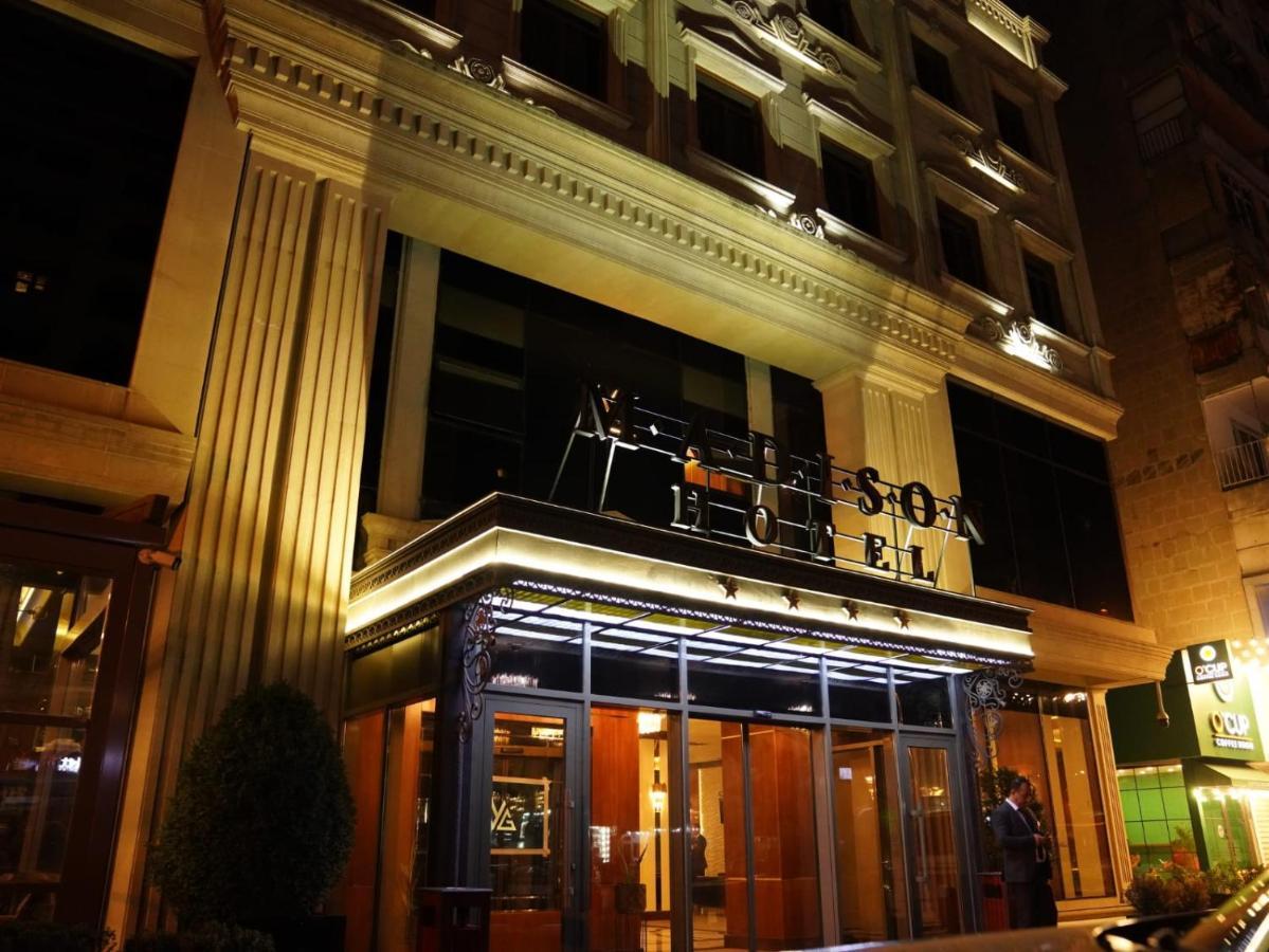 Madison 4* Baku